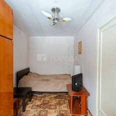 Квартира 55,6 м², 3-комнатная - изображение 5