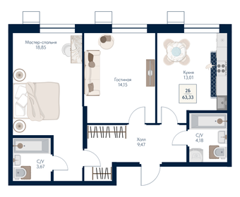 Квартира 63,3 м², 2-комнатная - изображение 1