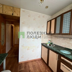 Квартира 40,1 м², 2-комнатная - изображение 2