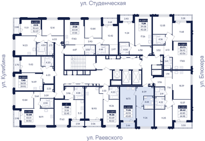 Квартира 43,9 м², 1-комнатная - изображение 4