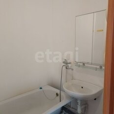 Квартира 40,7 м², 1-комнатная - изображение 2