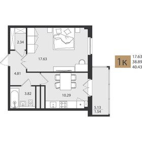 Квартира 40,4 м², 1-комнатная - изображение 1