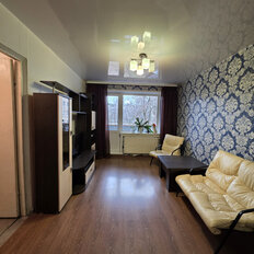 Квартира 43,4 м², 2-комнатная - изображение 1