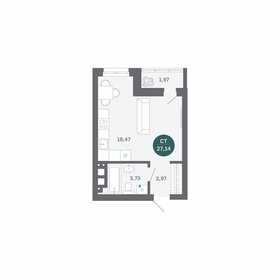 Квартира 27,1 м², студия - изображение 1