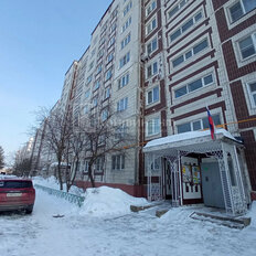 Квартира 63 м², 3-комнатная - изображение 1