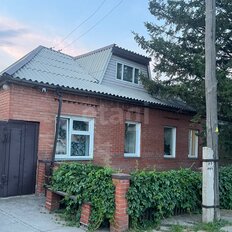 дом + 15 соток, участок - изображение 2