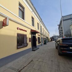 75 м², общепит - изображение 3