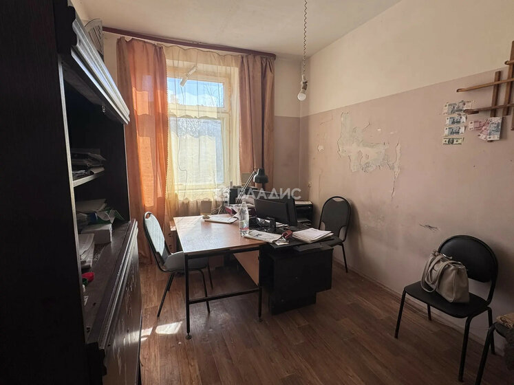 43,2 м², 2-комнатная квартира 1 200 000 ₽ - изображение 47