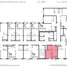 Квартира 25,7 м², студия - изображение 2