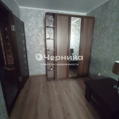Квартира 61,2 м², 3-комнатная - изображение 4