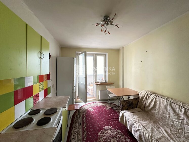 35,4 м², 1-комнатная квартира 9 800 000 ₽ - изображение 24