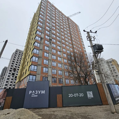 Квартира 23 м², студия - изображение 2