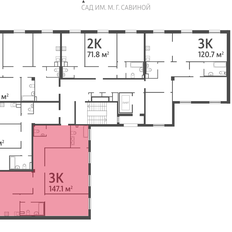 Квартира 147,2 м², 3-комнатная - изображение 1
