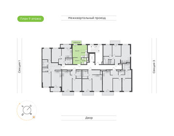 Квартира 28,8 м², 1-комнатная - изображение 2