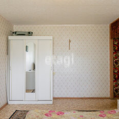 Квартира 86 м², 4-комнатная - изображение 2