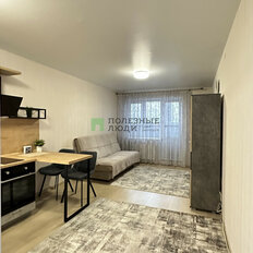 Квартира 28,3 м², студия - изображение 5