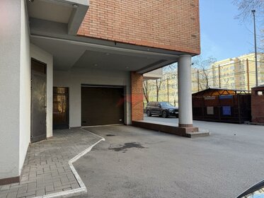 Машиноместо, Фрунзенская, Москва