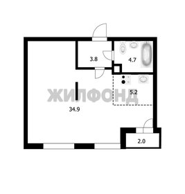 Квартира 48,8 м², 1-комнатная - изображение 1