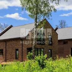 дом + 5 соток, участок - изображение 1