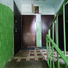 Квартира 44,5 м², 2-комнатная - изображение 3