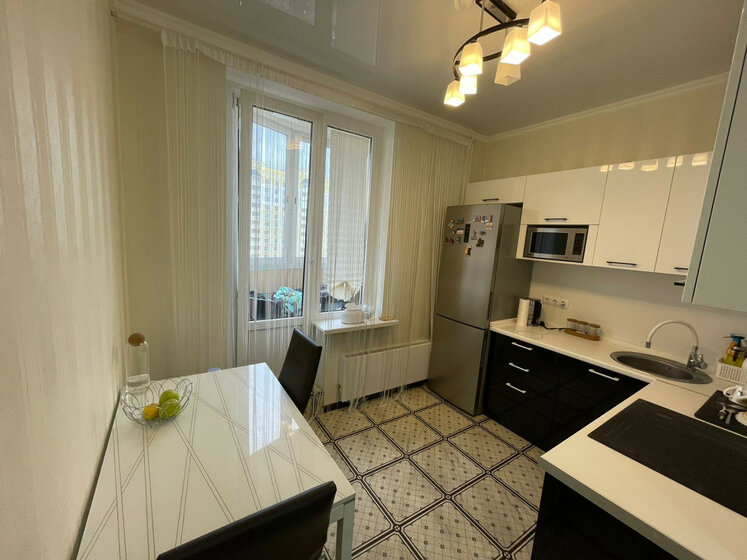 34 м², 1-комнатная квартира 3 950 000 ₽ - изображение 53