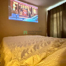 Квартира 57,6 м², 3-комнатная - изображение 2