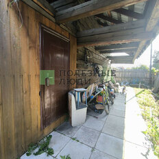 дом + 11 соток, участок - изображение 3