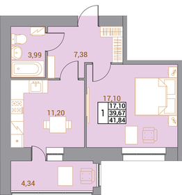 Квартира 41,8 м², 1-комнатная - изображение 1