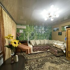 дом + 3 сотки, участок - изображение 3