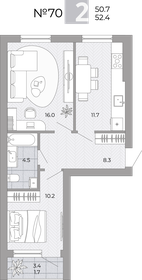 Квартира 52,4 м², 2-комнатная - изображение 1