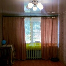 Квартира 46 м², 2-комнатная - изображение 3