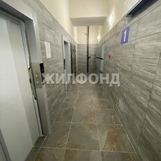 Квартира 93,1 м², 3-комнатная - изображение 5