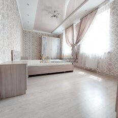 Квартира 92 м², 3-комнатная - изображение 1