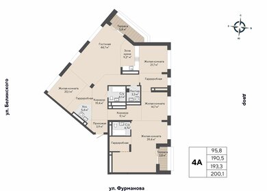 Квартира 193,3 м², 4-комнатная - изображение 1