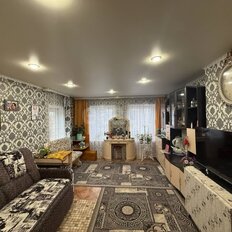 дом + 5,6 сотки, участок - изображение 2