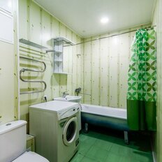 Квартира 45 м², 1-комнатная - изображение 5