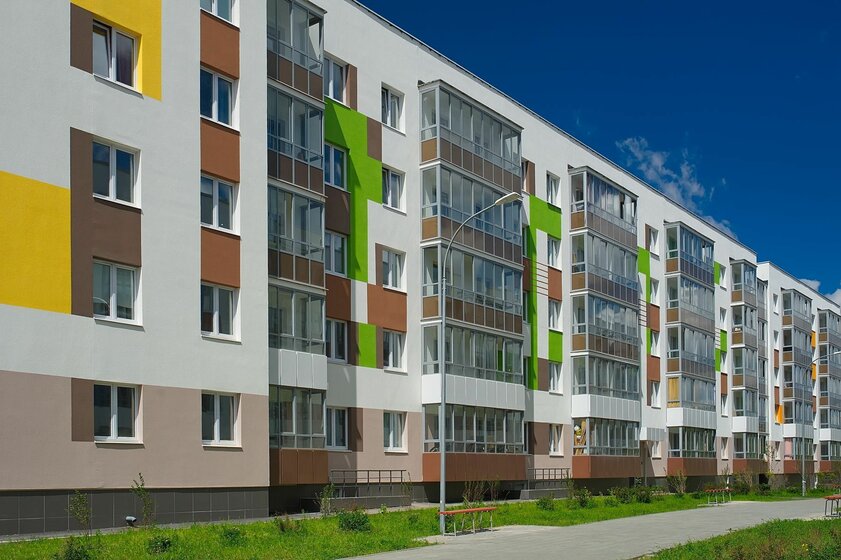 46 м², 1-комнатная квартира 7 522 220 ₽ - изображение 48