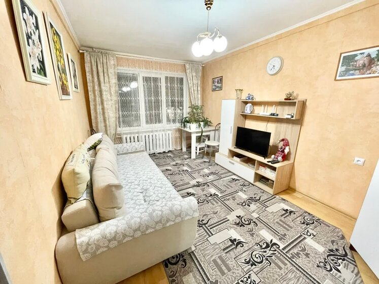 39 м², 2-комнатная квартира 3 000 000 ₽ - изображение 61