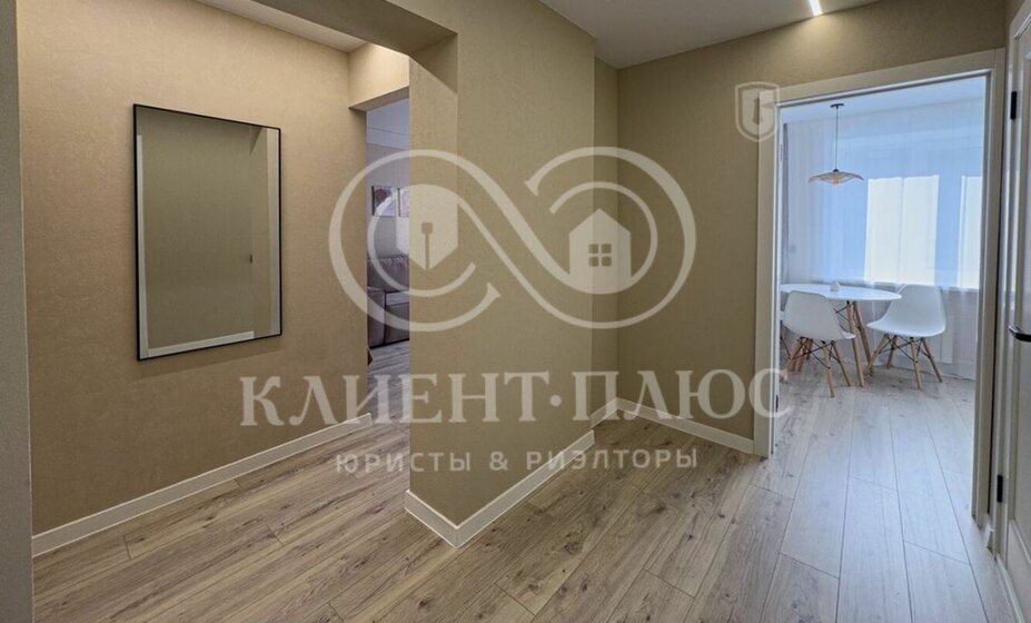31,4 м², 1-комнатная квартира 9 790 000 ₽ - изображение 23