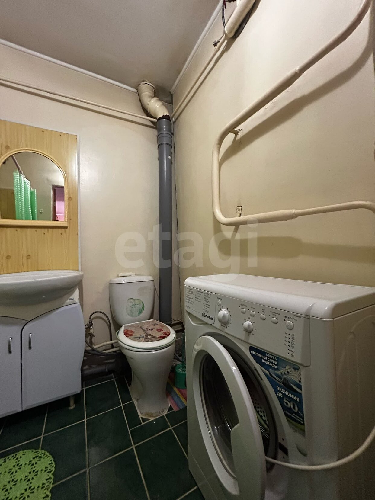 Квартира 1-комн. 27.5 м² в Усинск — фото 6 из 6