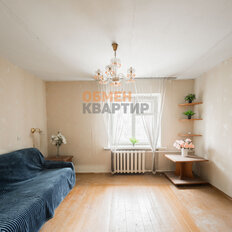 Квартира 53,1 м², 2-комнатная - изображение 1