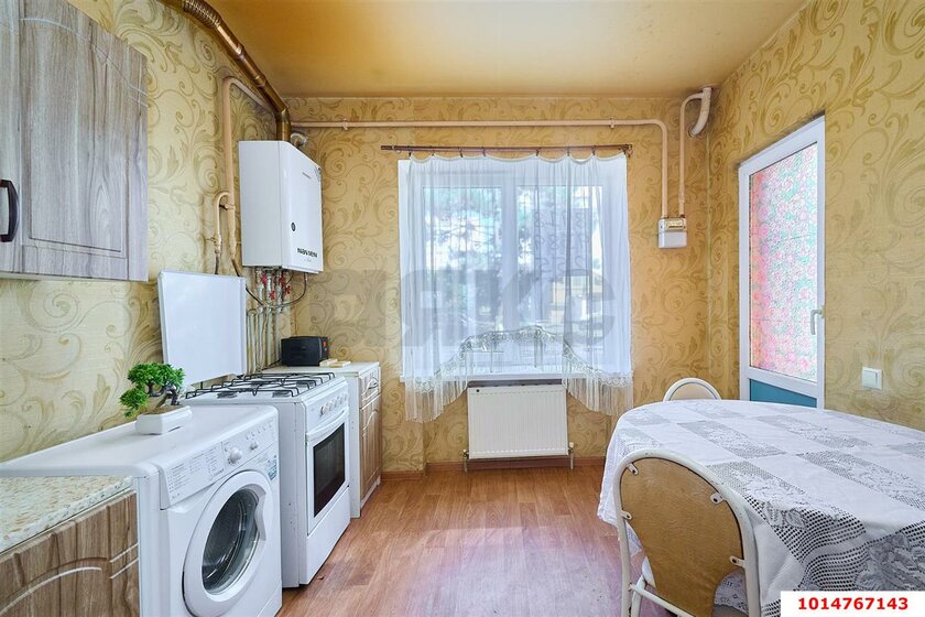 34,6 м², 1-комнатная квартира 3 850 000 ₽ - изображение 41