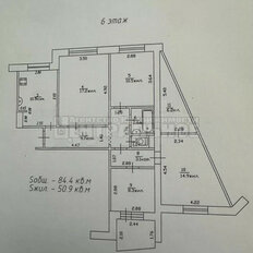 Квартира 84,4 м², 4-комнатная - изображение 1