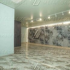 60 м², офис - изображение 2