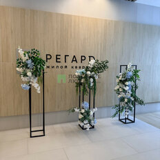 Квартира 42,9 м², 1-комнатная - изображение 3