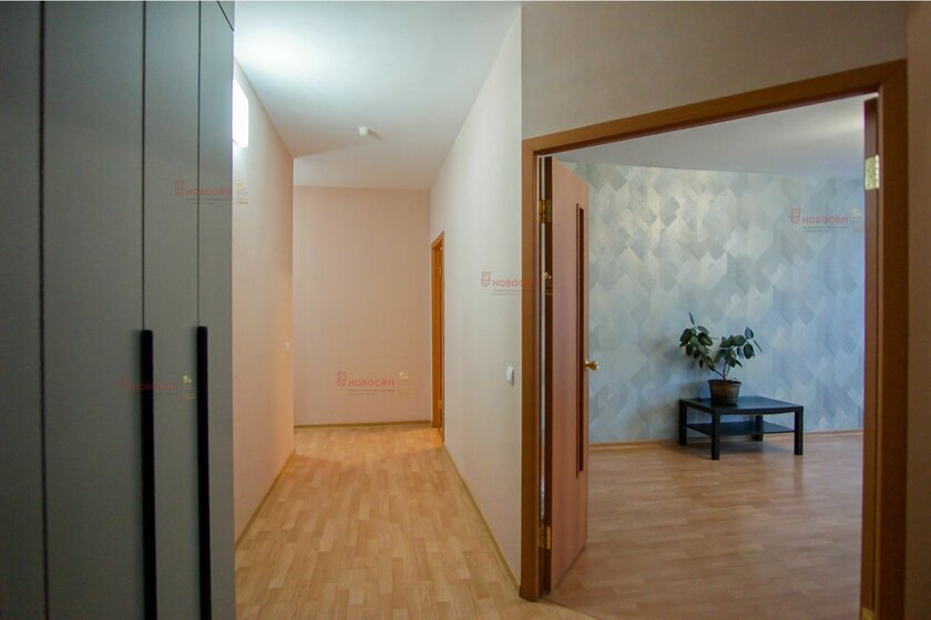 82,6 м², 3-комнатная квартира 9 500 000 ₽ - изображение 66