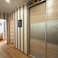 Квартира 45,5 м², 2-комнатная - изображение 1