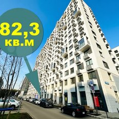 83 м², помещение свободного назначения - изображение 2