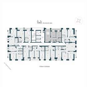 Квартира 67,8 м², 3-комнатная - изображение 2