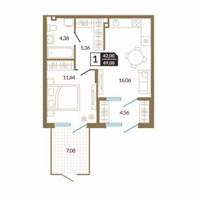 Квартира 49,1 м², 1-комнатная - изображение 1